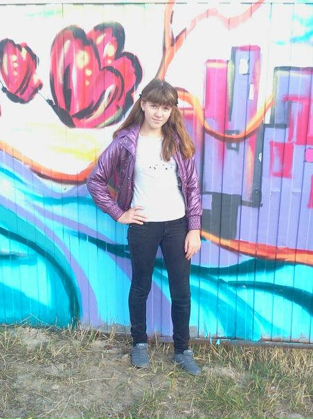 №39, Катюшка Трофимова, Нефтеюганск №39, Катюшка Трофимова, Нефтеюганск