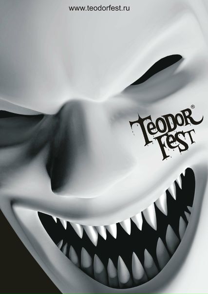 №9, Денис Кондратьев, Санкт-Петербург №9, Денис Кондратьев, Санкт-Петербург