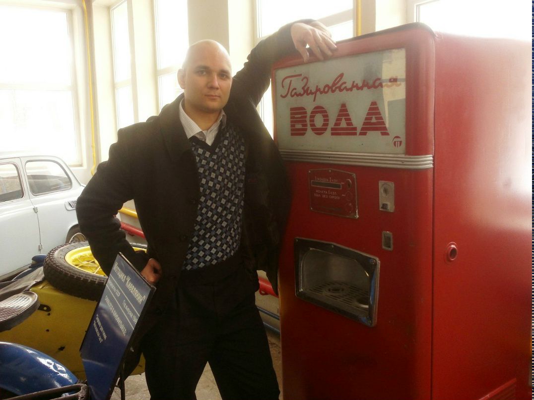 Андрей Лылов | Москва