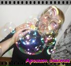 Фотография Иришка Гатиятова