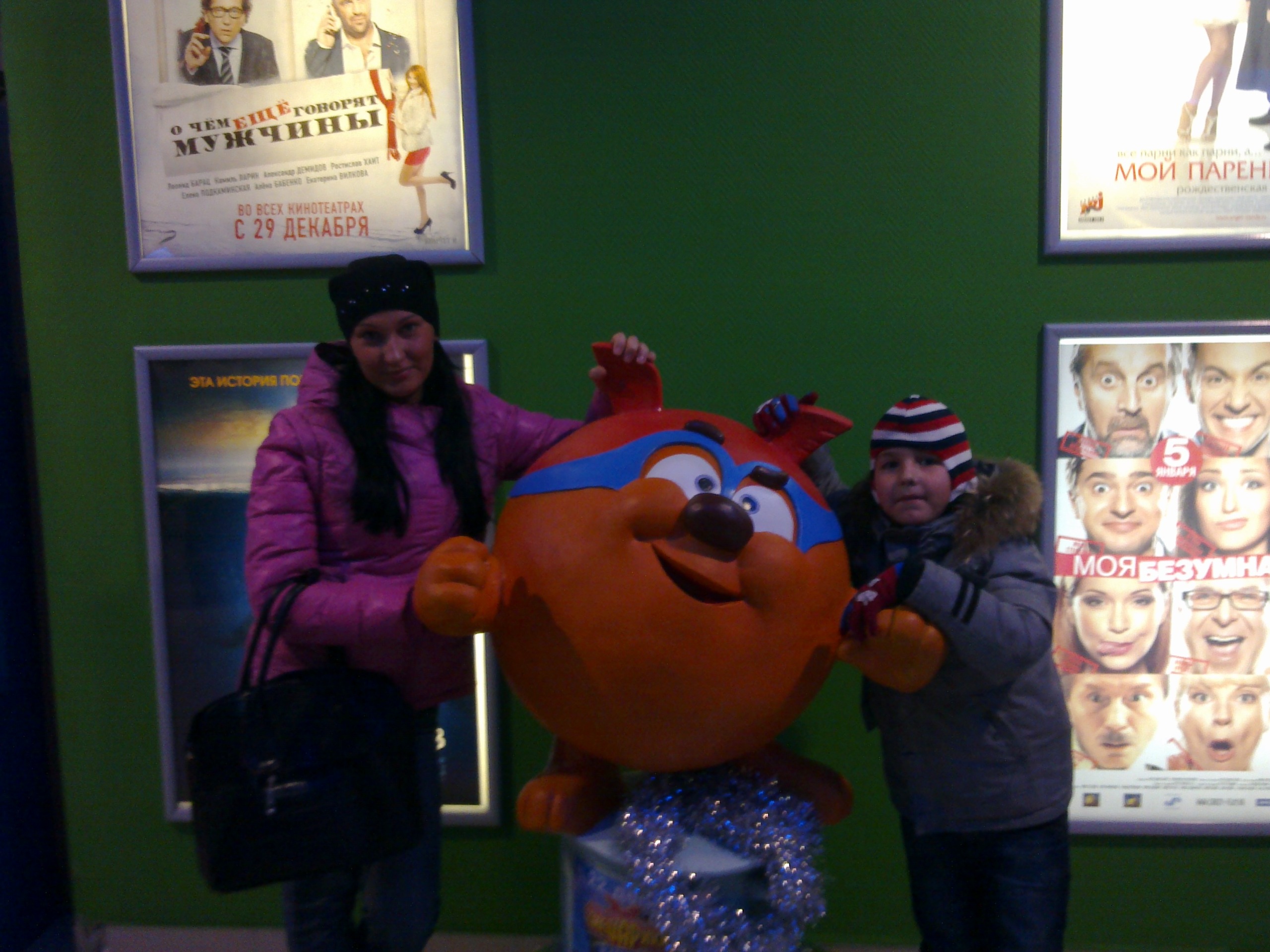 Фото профиля