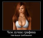 №21 Федор Приймак : профиль, фото, статус - ВКонтакте №21 Федор Приймак : профиль, фото, статус - ВКонтакте