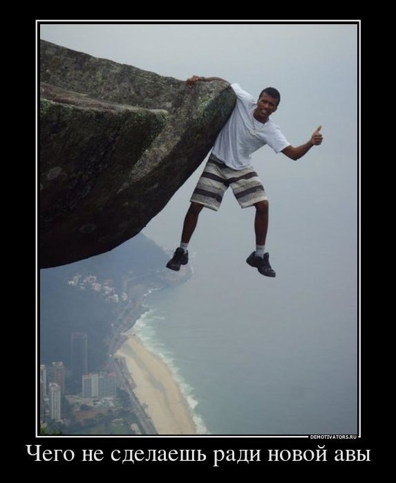 Полина Верескун | Норильск