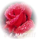 Наталья Князева | Уфа