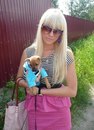 Фотография Марина Стелкина