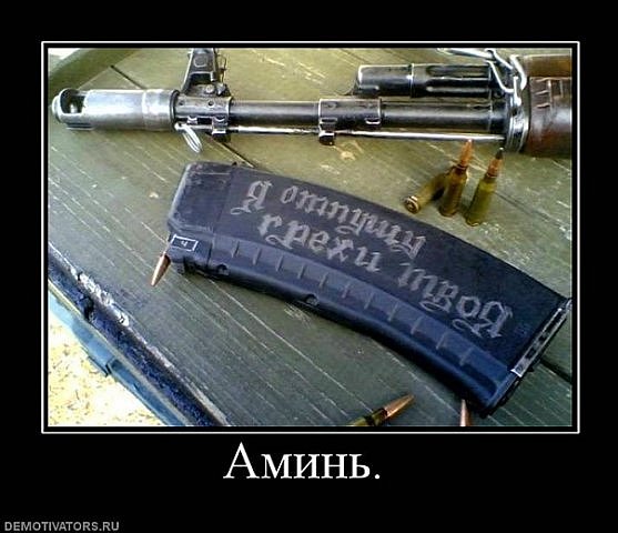 №6, Виталя Мартынов, 34 года, Николаев №6, Виталя Мартынов, 34 года, Николаев