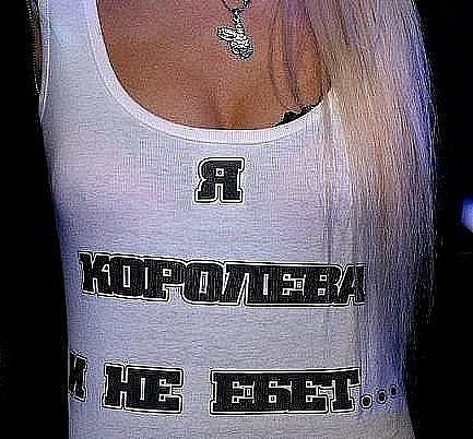 №25, Олеся Пичугина, Магнитогорск №25, Олеся Пичугина, Магнитогорск