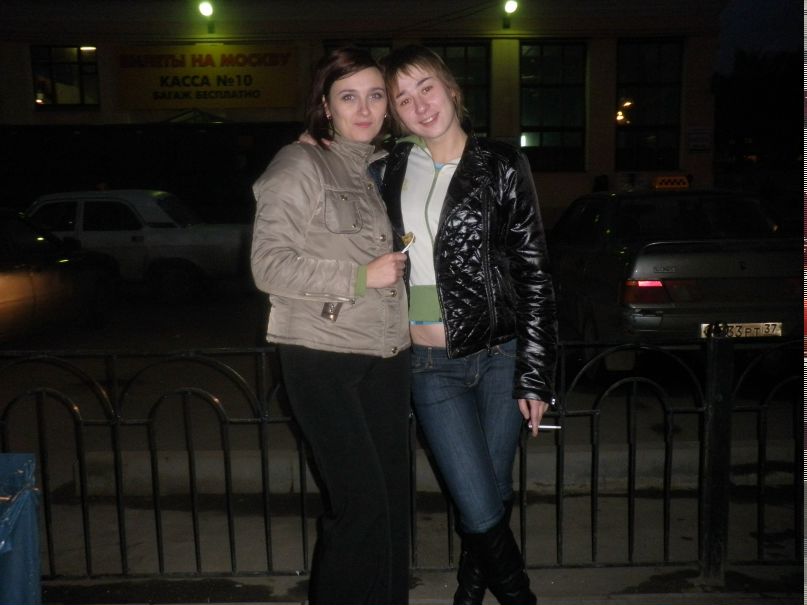 Яна Наволочная | Иваново