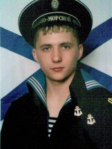 №5, Игорь Шлык №5, Игорь Шлык