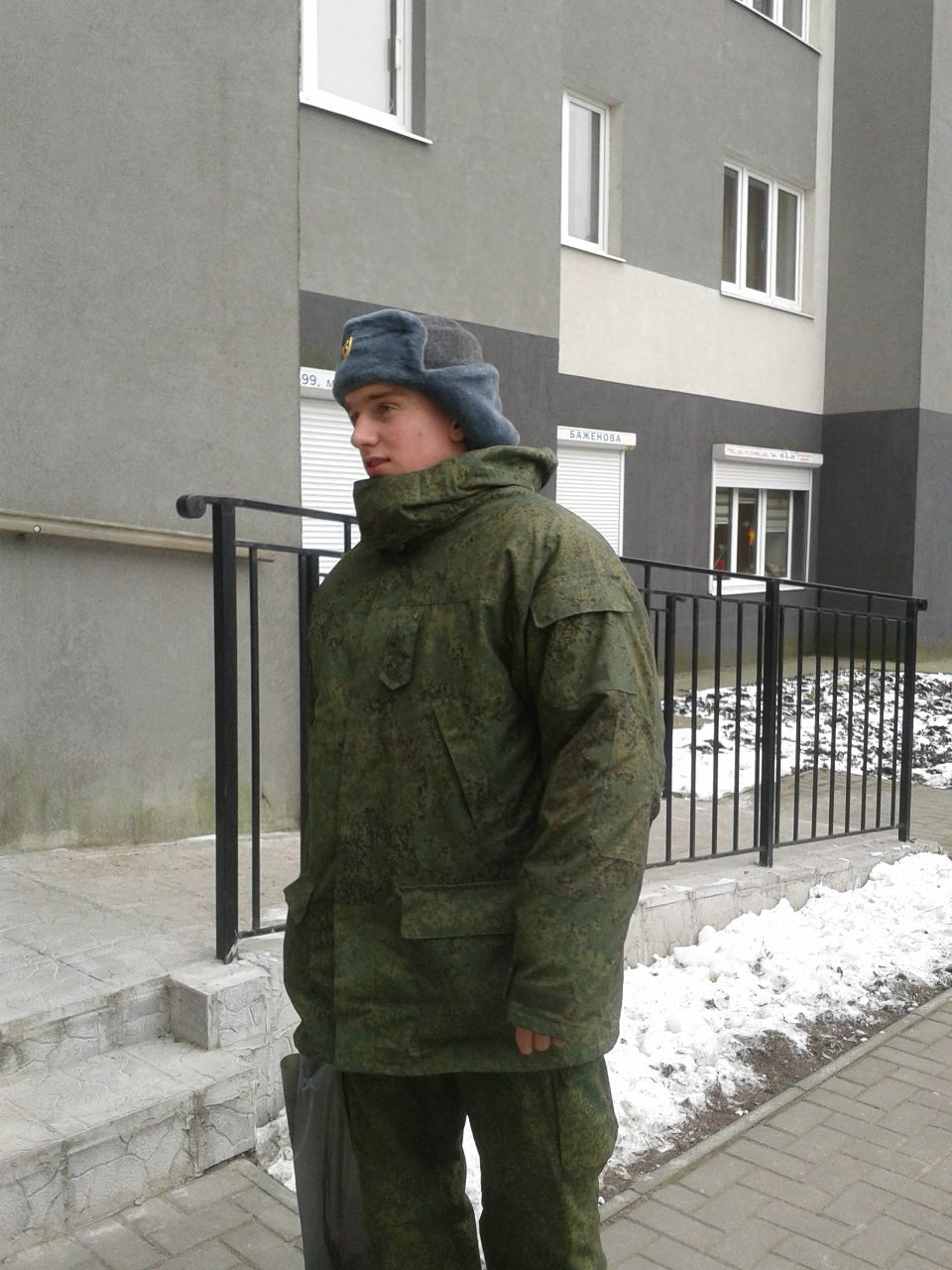 Светлана Шкрадова | Калининград