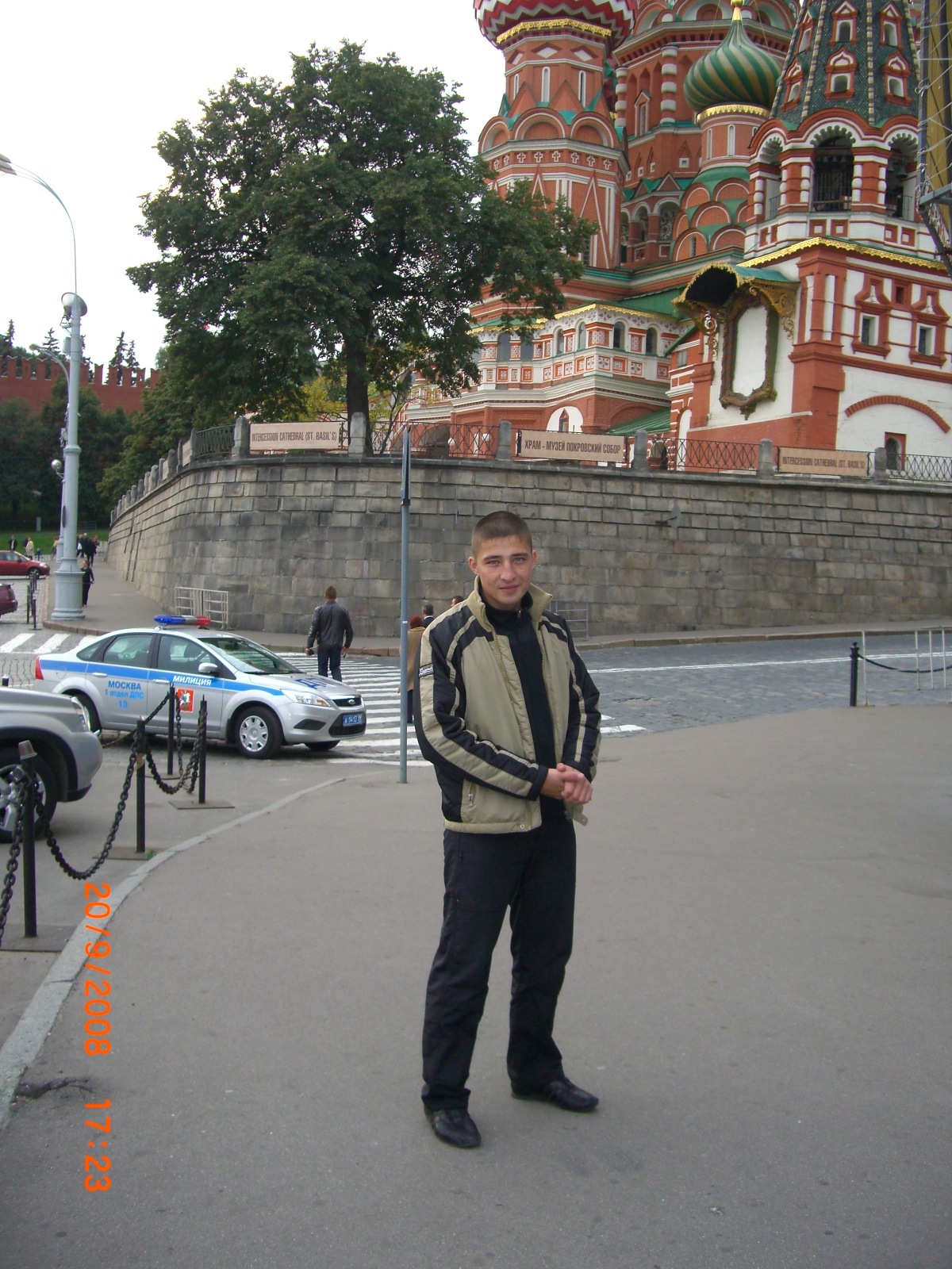 Фото профиля