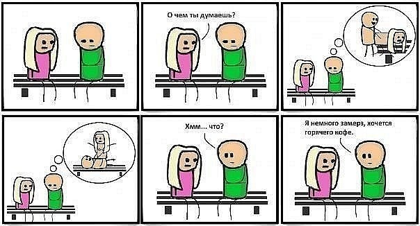 №118, Дарья Шварцман, Санкт-Петербург №118, Дарья Шварцман, Санкт-Петербург