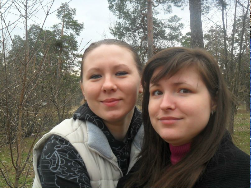 Лена Савченко | Киев