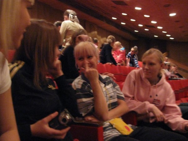 Катерина Хакимзянова | Магнитогорск