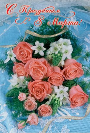 Strelec Lerapot | Москва