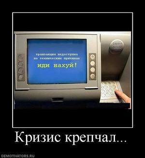№17, Андрей Рубцов, Калуга №17, Андрей Рубцов, Калуга