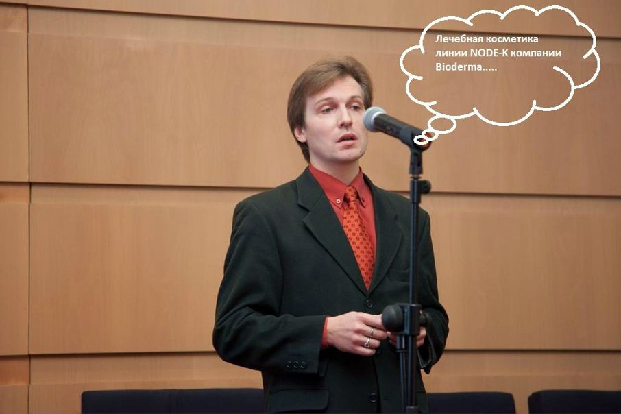 монахов сергей владимирович. начальник монахов. начальник монахов. начальник монахов. монахов михаил радиозавод.