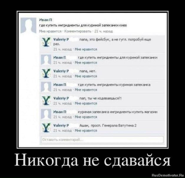 №3, Александр Тихонов, 37 лет, Москва №3, Александр Тихонов, 37 лет, Москва