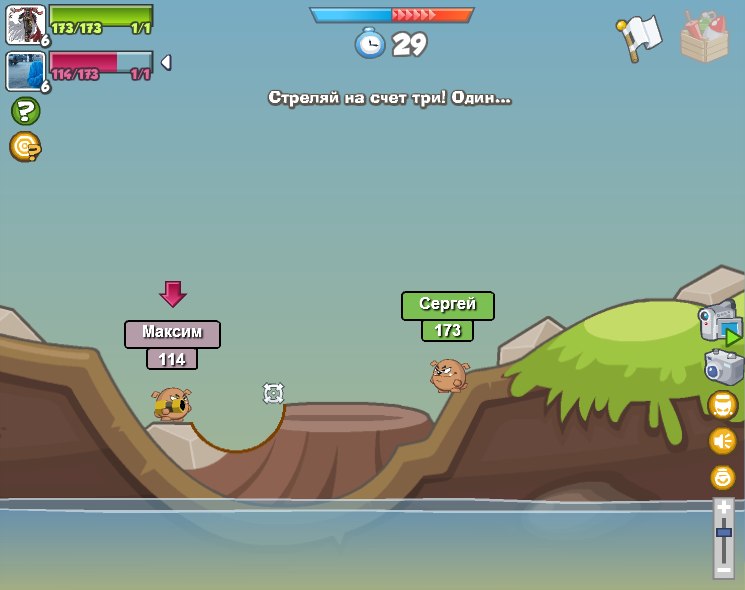 Сергей Хватов ( blog rot ) | Москва