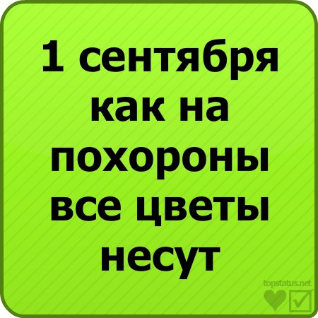 Инна Федорова | 