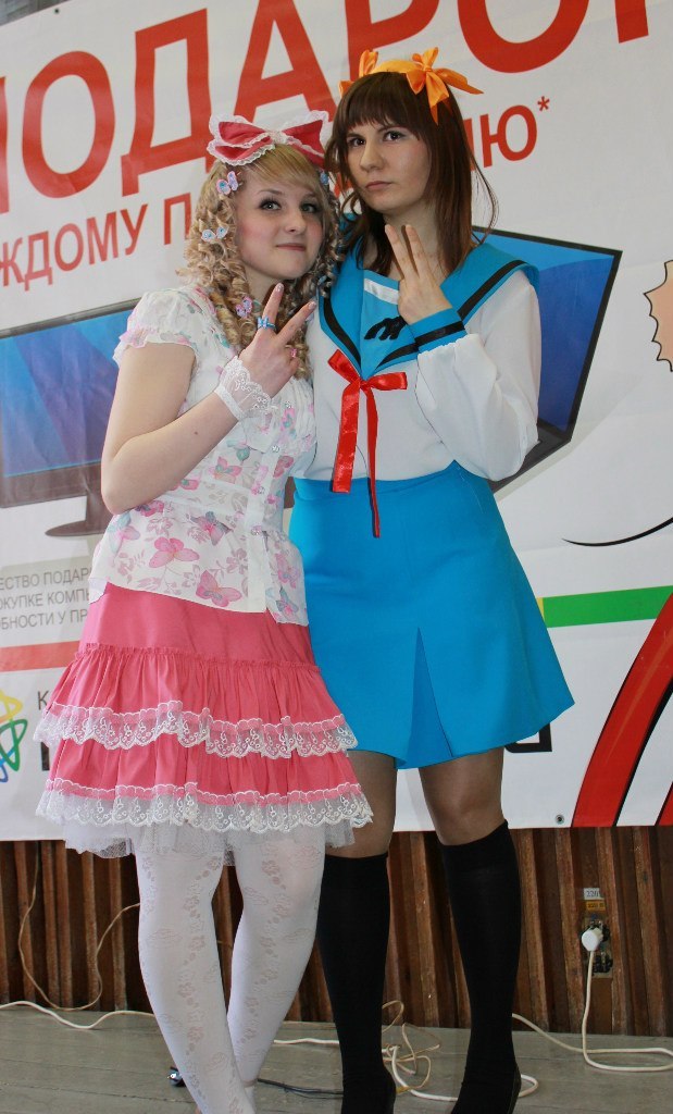 Diana Choi **Lilum** | Курган