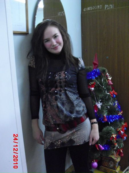 №16, Наташа Антакова №16, Наташа Антакова