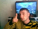 Фотография Панкина Инна