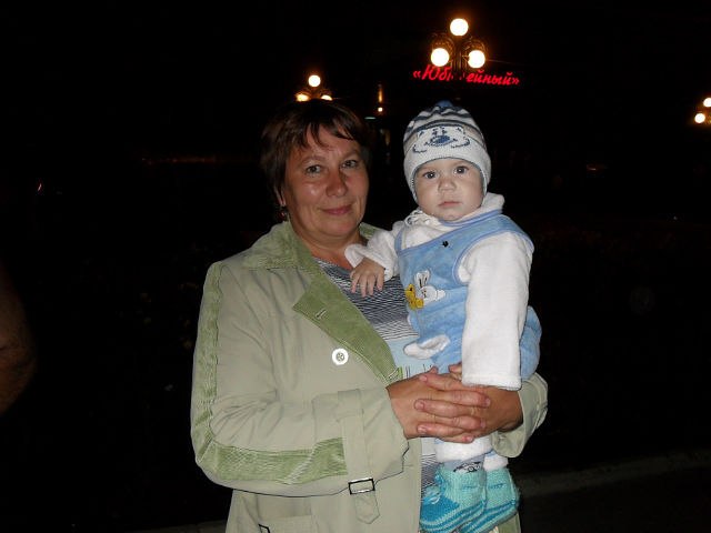 Надюшка Маслова | Оренбург