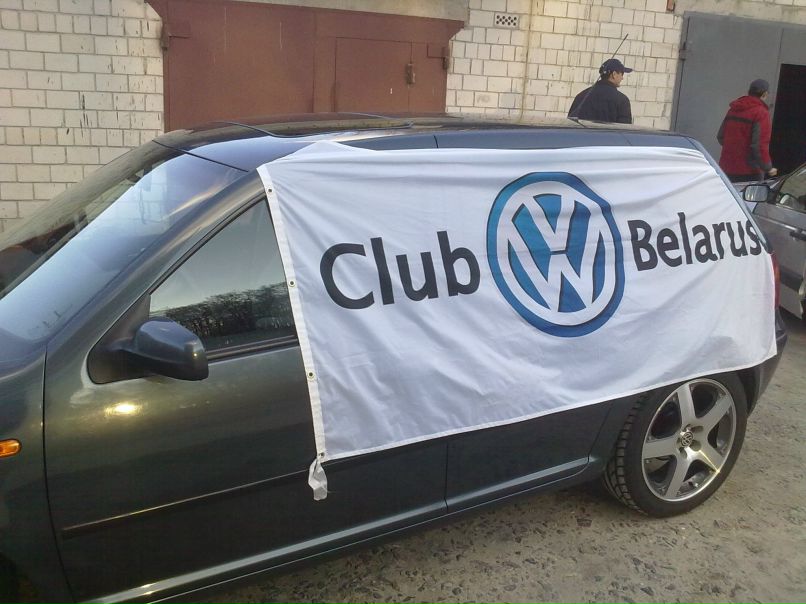 Глеб Мисевич | 