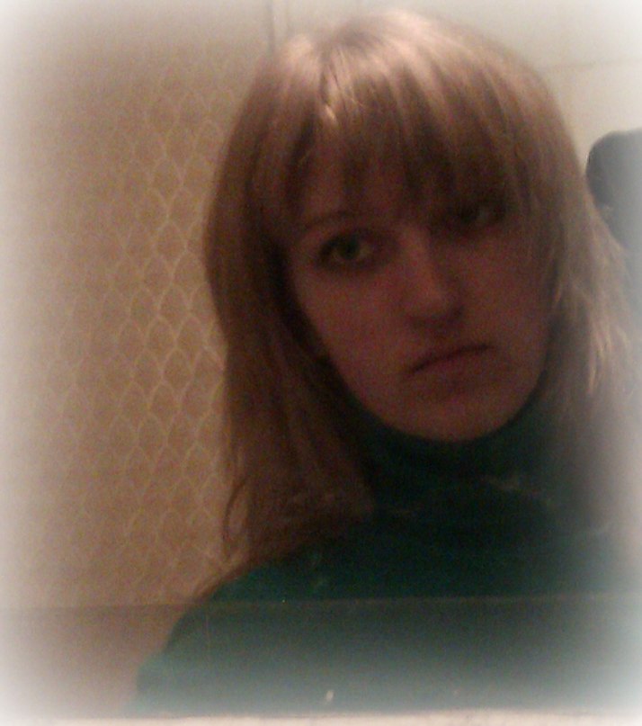 Кристина Эдуардовна | Верхняя Салда