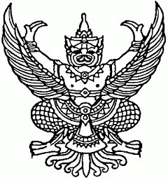 Александр Васильевич | Николаев