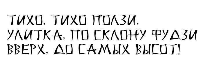 Никита Колесник Сергеевич | Москва