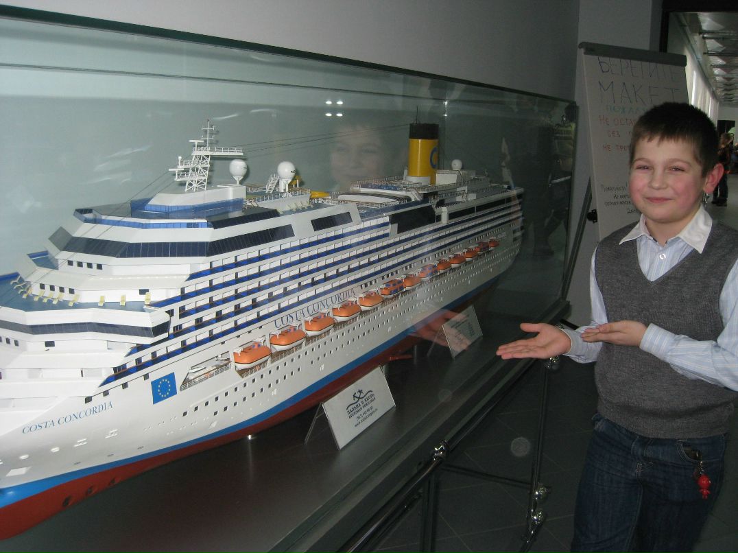 Юлия Згеря | Санкт-Петербург