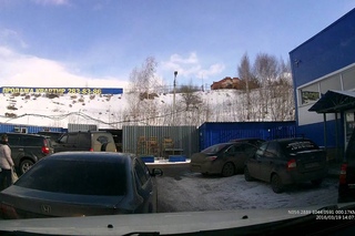 ДТП. Honda Accord Type S vs Kyron