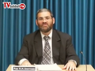 Рош-аШана и дни Раскаяния. Начинаем подготовку ко Дню Искупления - Йом Кипур