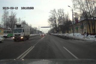 ДТП Коломна