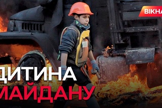 12-річний хлопець, якого називають дитиною Майдану, проміняв дитинство на війну - Вікна -