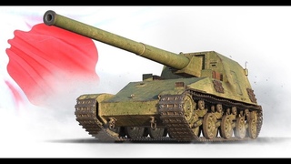 ФИНАЛ ОТМЕТКИ НА HO-RI 3 - ОДНА ИЗ ИМБОВЫХ ПТ! Часть 4
