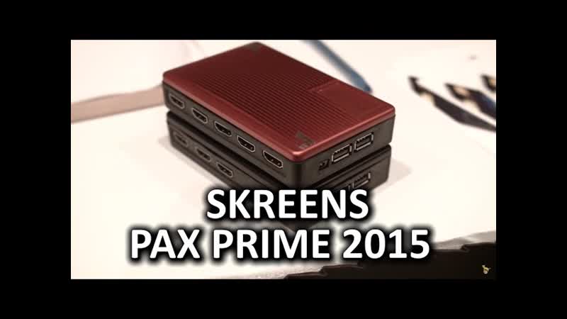 Skreens Multiple HDMI inputs on one display PAX Prime