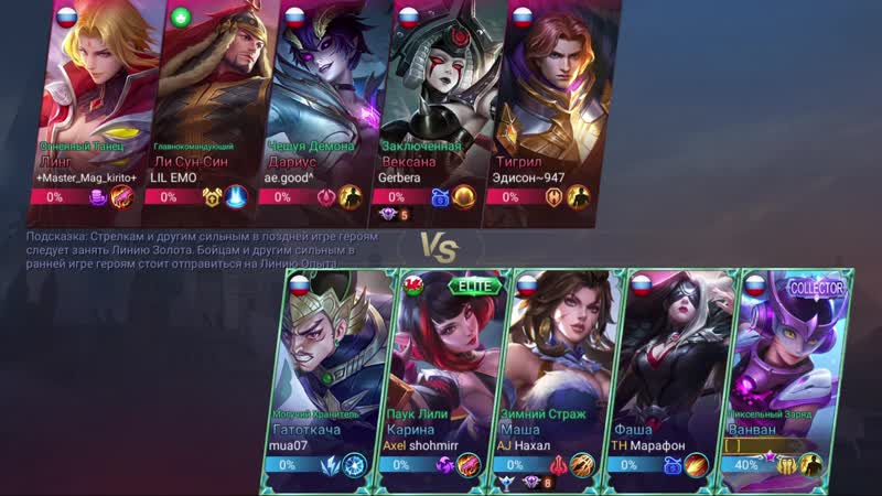 Blue Stacks 2021 02 06 19 32