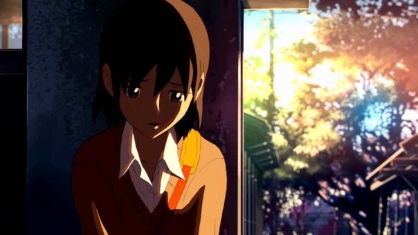 AMV, 5 centimeters per second After Time HD