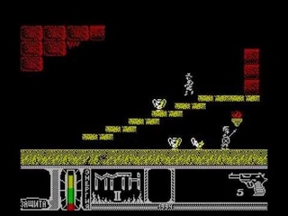 Myth II (ZX Spectrum)