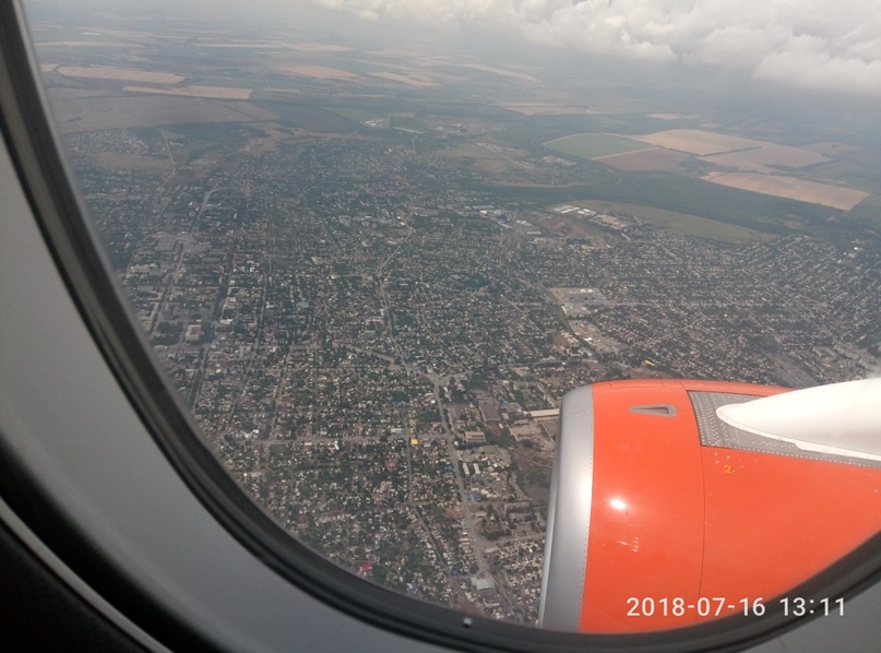 Дима Коновалов | Горловка