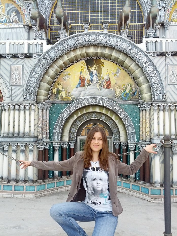 Анна Перепелица |