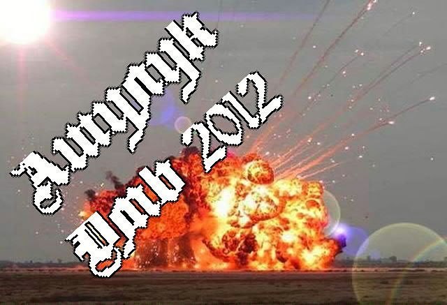 Виктор Алёшкин |