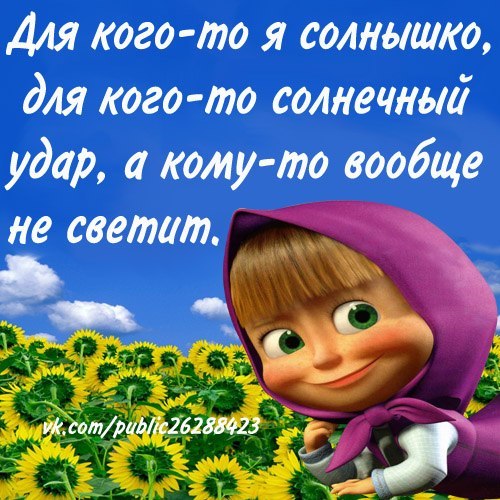 Наталья Бахарева | Уфа