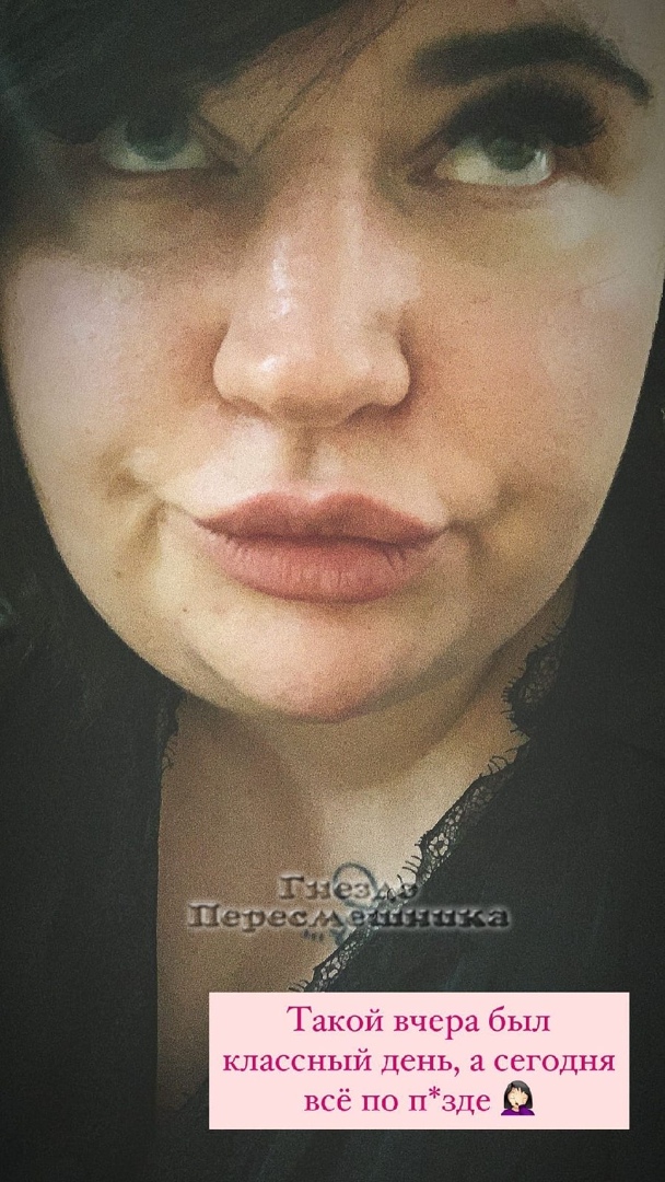 https://sun9-51.userapi.com/impf/Hrtt9LLLiVyrHnhq4HixcvdMMBuGYV6W01qwCw/d-b5Dg0xYng.jpg?size=608x1080&quality=96&sign=f326d257094c400b49b1cc679cf40117