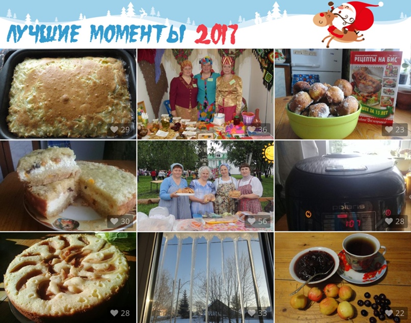 Галина Круглова | Шелоховская