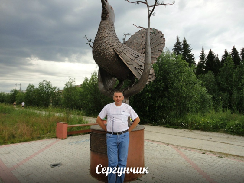 Татьяна Красильникова | Сосногорск