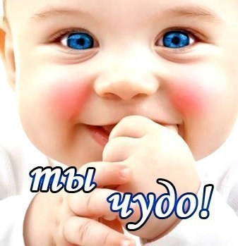 Кристина Алексеева | Чусовой